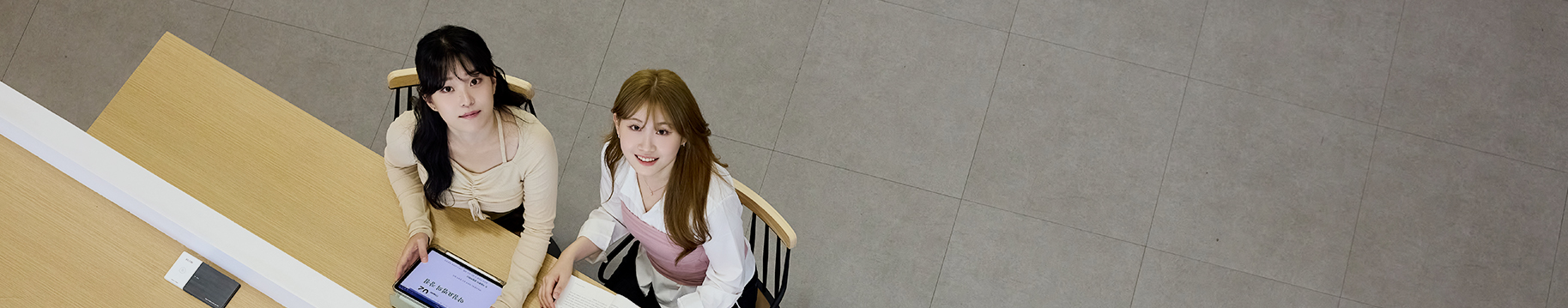 상지대학교 이미지