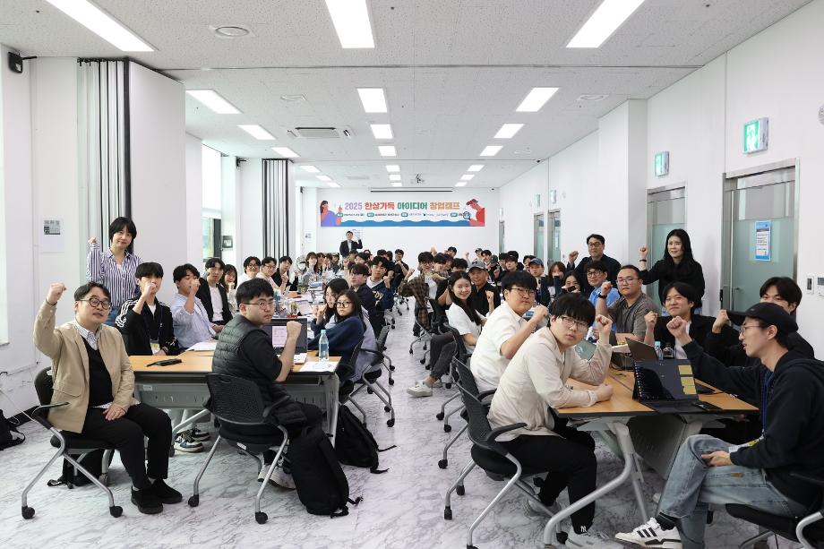 상지대, 예비창업자 육성을 위한 본격적인 교육 나서