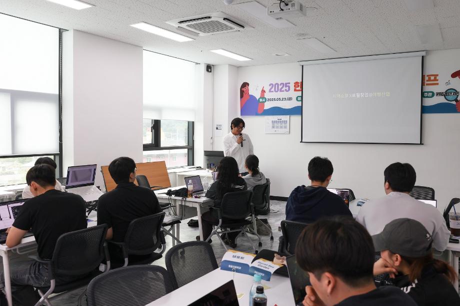 상지대, 예비창업자 육성을 위한 본격적인 교육 나서 8