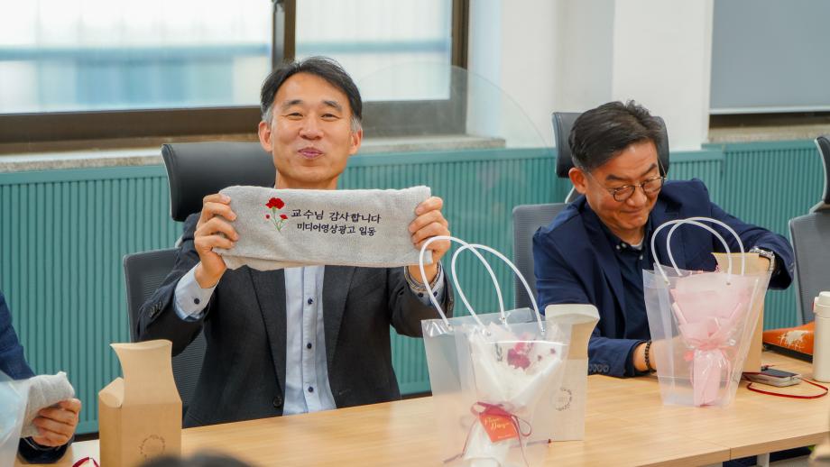 2025학년도 스승의 날 기념 13