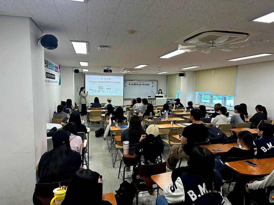 졸업생 초청 진로 멘토링 3