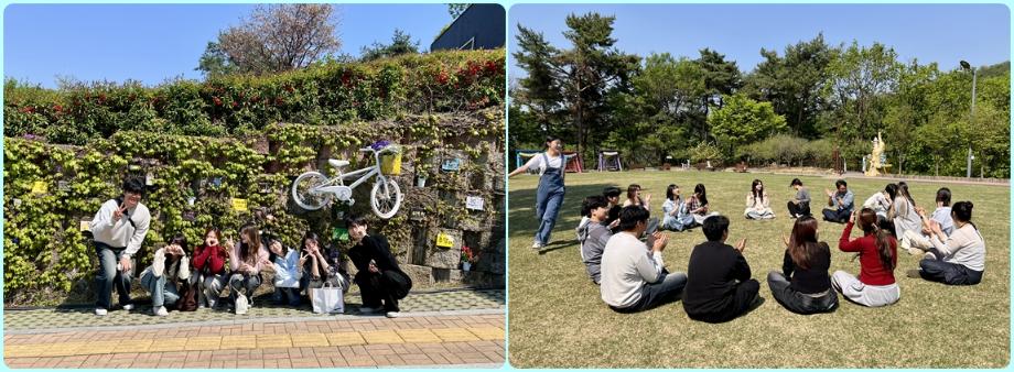 상지대학교 유아교육학과 1학년 동화마을수목원 피크닉 9